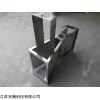 巴歇尔槽说明