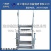 SA3 升降梯 折疊梯