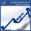 AL1402 伴熱鶴管 襯四氟鶴管