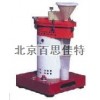 xt61162 旋風(fēng)式微型高速樣品粉碎機(jī)