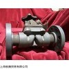 新品Hills-McCanna阀门
