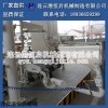 液下裝車鶴管