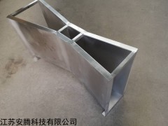 B=1200 国标巴歇尔槽尺寸表