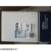 东莞市销售MC-50a交流接触器