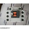 四惠銷售LS產(chǎn)電MC-65a交流接觸器