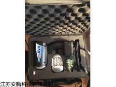 SVR 雷達(dá)電波流速儀