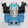 电液换向阀 质保一年
