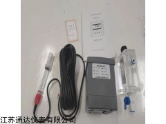 TD-CL1600 工业余氯在线控制器
