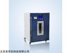 MHY-17224 恒温加热箱