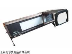 MHY-17204 台式观片灯