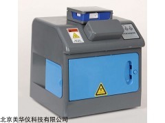 MHY-17177  荧光增白剂检测仪