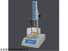 MHY-17175  电脑数控针入度测定仪