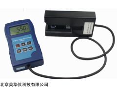 MHY-17156 透光率仪