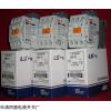 四惠销售GMC-180交流接触器