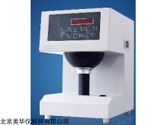 MHY-17119 白度仪