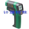 常州企业仪器外校第三方机构