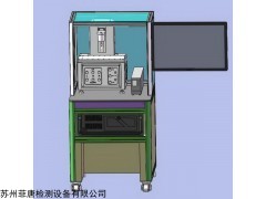 FT-206C 电磁力行程试验机