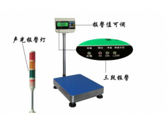 TCS 60公斤继电器定量控制电子称