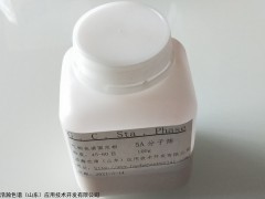 Molesieve ,5Å 分子筛气相色谱填料