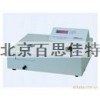 xt61809 可見分光光度計