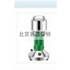 xt43937 化驗(yàn)制樣粉碎機(jī)（特殊要求定做）