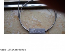 2m*4mm GDX-102玻璃填充柱