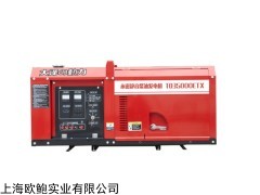 TO35000ETX 新款35kw静音柴油发电机移动电站