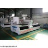 ZN-2512T1 數(shù)控五面銑直排換刀加工中心