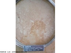 <span style="color:#FF0000">PEG-20M/6201填充柱 水源水中乙醛、丙烯醛卫生检验标准</span>
