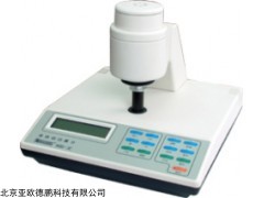 DP-WSD-3C  全自动白度计