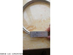 401脱氧柱 氢中微量O_2_Ar和N_2分析
