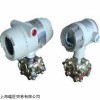 美国HONEYWELL变送器表头