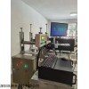 LTG-680 氮化铝陶瓷片无损激光厚度检测仪