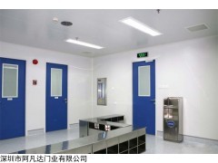 鋼質(zhì)門 鋼制潔凈門,實(shí)驗(yàn)室密閉門,車間凈化門，室內(nèi)鋼制門
