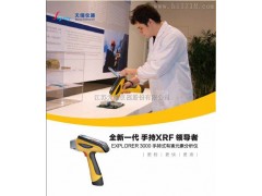 鍍鋅無縫管測厚儀
