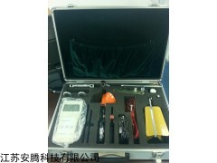 LS20B 便攜式旋漿式流速儀