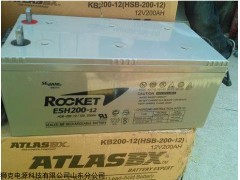 ESG1000 韩国ROCKET蓄电池ESG1000技术说明