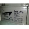 ES12-12 ROCKET蓄电池ES12-12韩国进口品牌