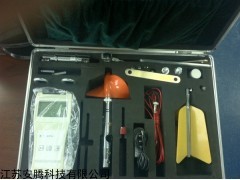 LS20B 旋漿式流速儀