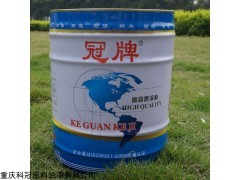 冠牌 贵州划线漆-贵阳划线涂料-科冠厂商直批