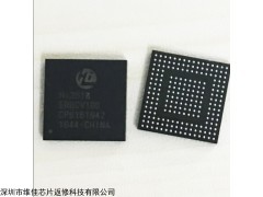主控BGA植球，IC整脚和清洗