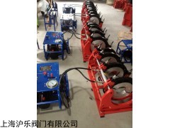 DHJ 液壓對焊機