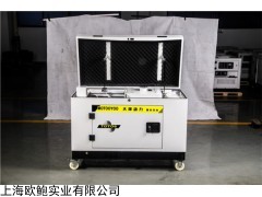TOTO8 三相380V静音汽油发电机车载小体积
