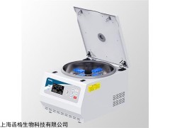 M500D 低速離心機(jī)