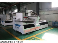 ZN-2512T1 帶自動對刀儀直排換刀加工中心/直排刀庫開料機