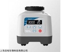M6 旋渦混合器 M6
