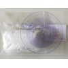 HH-SiO2 石英棉在气相色谱在应用