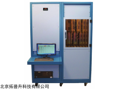 ITC52300 半導(dǎo)體器件功率循環(huán)測試機