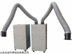 GY-3-1 移动式焊烟净化器