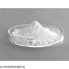 cas123-41-1 胆碱